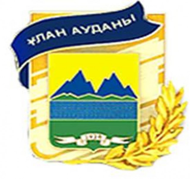 Акимат Уланского района