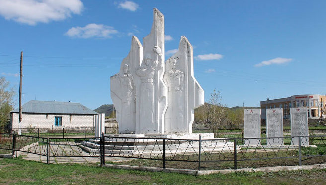 ТИК Уланского района