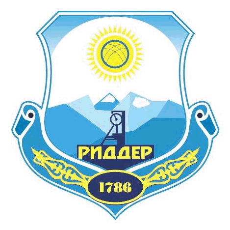 Акимат города Риддер