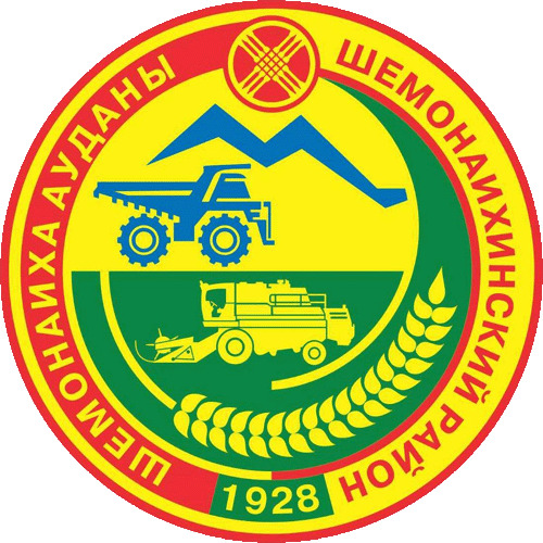 Акимат Шемонаихинского района