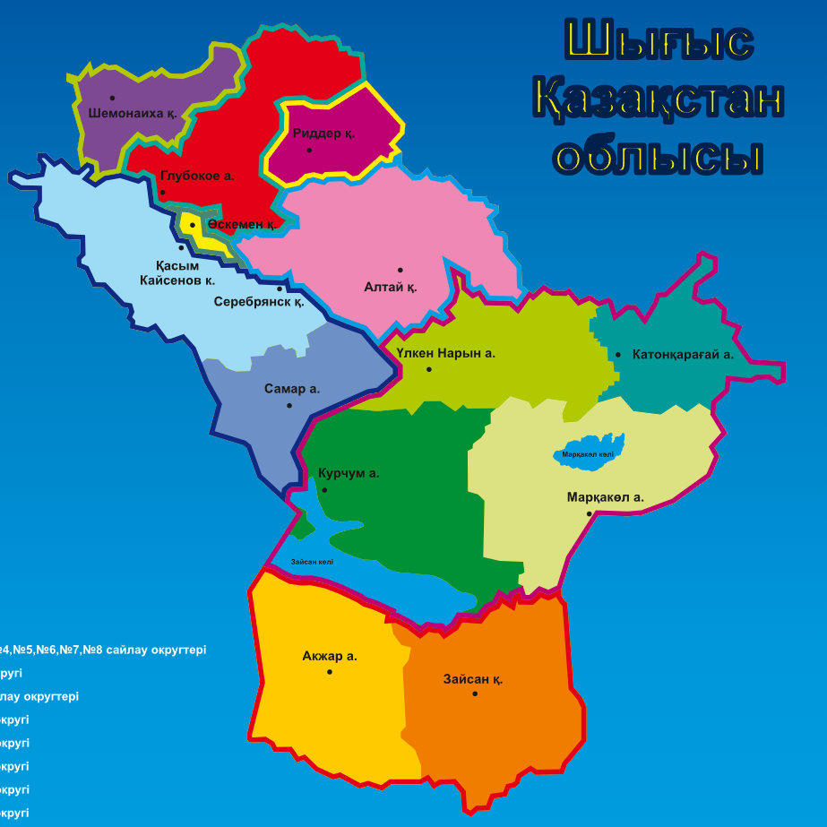 Карта избирательных участков Восточно-Казахстанской области